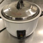 60 Cup Rice Cooker 60 Cup Rice Cooker